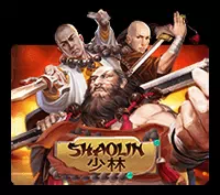 Shaolin