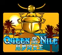 Queen Of The Nile