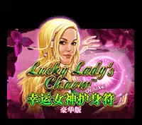 Lucky Lady Charm