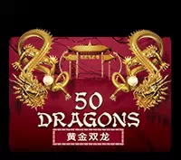 Fifty Dragons