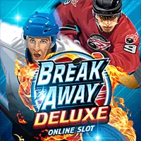 Break Away Deluxe